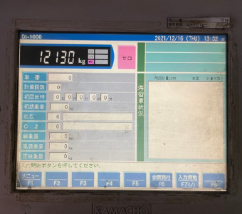 計量装置