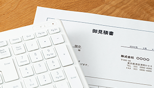 買い取り金額の決定